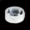 Коробка монтажная DH-PFA13A-E