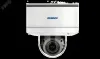 Видеокамера купольная уличная IP 5Мп ИК-подсветка 25м IP68 RV-3NCD5065