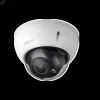 Видеокамера IP 8Мп уличная купольная с ИИ ИК-подсветка до 30м IP67 (2.7-13.5мм) DH-IPC-HDBW2831RP-ZA