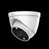 Видеокамера аналоговая 2Мп купольная IP67 ИК-40м (2.7-13.5мм)