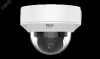 Видеокамера 2МП IP купольная с ИК-подсветкой до 40м IP67 IK10 (2.7-13.5мм) RVi-2NCD2479 (2.7-13.5) w