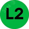 Наклейка L2 d=20мм PROxima
