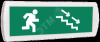 Оповещатель охранно-пожарный световой Т 12 Человек лестница вправо стрелка вправо вниз (зеленый фон)