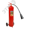 Огнетушитель углекислотный ОУ-8 ВСЕ-01 в сборе (сварная труба)