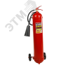 Огнетушитель углекислотный ОУ-10-ВСЕ-01 в         сборе(сварная труба) d=168