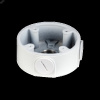 Коробка монтажная DH-PFA13A-E