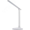 Светильник настольный светодиодный 10w 4000К диммируемый складной белый