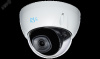 Видеокамера IP 2МП купольная c ИК-подсветкой до 50м IP67 IK10 (2.8мм) RVi-1NCD2362 (2.8) white