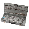 Набор метчиков и плашек M5-M20 HSS-G 47пр