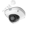 Видеокамера IP 5Мп купольная ИК-15м 2.8мм