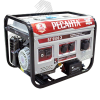 Генератор бензиновый БГ 9500 Э