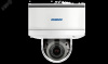 Видеокамера купольная уличная IP 5Мп ИК-подсветка 25м IP68 RV-3NCD5065