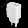 Зарядное устройство сетевое (адаптер к кабелю USB) белый 20 Вт 2 разъема USB-A Type-C ФАZА