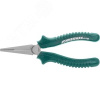 Плоскогубцы с полимерными рукоятками, 160 мм