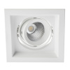 Светильник карданный встраиваемый SKD-11-36-40K-W09 9Вт 4000К 810Лм 130х130х100мм