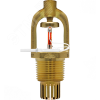 Ороситель спринклерный CЭBS0-ПВо0,13-R1/2/P57.В2бронза
