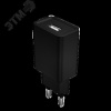 Зарядное устройство сетевое (адаптер к кабелю USB) черный 10Вт 10А ФАZА