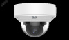 Видеокамера 2МП IP купольная с ИК-подсветкой до 40м IP67 IK10 (2.7-13.5мм) RVi-2NCD2479 (2.7-13.5) w
