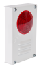 Комбинированный оповещатель Марс 220-КУ