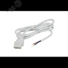 PRO Кабель питания 1,5м белый для PRO светильника светодиодного линейного 1020 и 1022 IEK