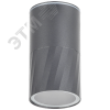 Светильник уличный 5222 потолочный GU10 IP65 серый IEK