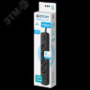Удлинитель сетевой c USB ФОТОН 16-24ES-USB/A3, 2 м, 4 розетки, 16А,с заземл.,с выкл.,3 USB-A,3,4A,че