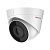 Видеокамера IP 2Мп уличная купольная с EXIR-подсветкой до 30м (2.8мм)