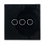 Умный выключатель, 3 клавиши, черный