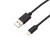Кабель USB-Lightning 2А 1м черн. ПВХ Rexant 18-7050 Кабель USB-Lightning 2А 1м черн. ПВХ Rexant 18-7050