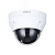 Видеокамера IP 4Мп купольная ИК-30м с PoE IP67 (2.8мм)