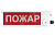 ТСВ-Exm-М-Прометей 12-36 В ''Пена не входи'' К/Б
