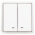 Выключатель Эксперт 11-1525-01 двойной с подсветкой IP55, 10АХ-250В, СУ, белый
