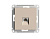 ATLASDESIGN РОЗЕТКА компьютерная RJ45, кат. 6A, механизм, ПЕСОЧНЫЙ