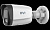 Видеокамера IP 2Мп цилиндрическая IP67 (2.8мм) RVi-1NCTL2176 (2.8) white