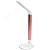 LIGHTING Светильник светодиодный настольный 2010 7Вт на подставке QI-заряд розовый IEK