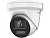 Видеокамера IP 4Мп уличная купольная IP67 EXIR/LED-40 (4мм)