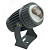 Прожектор светодиодный ДО-8w 6400К IP65