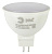 LED лампа ECOMR16-5W-827-GU5.3 (диод, софит, 5Вт, тепл, GU5.3)