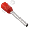 Наконечник НШВИ 1,0-12 1мм2 с изолированным фланцем (100шт/упак) GENERICA