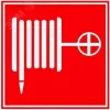 Знак безопасности ПБ02 Пожарный кран 150x150 мм