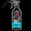 Очиститель стекол и зеркал, 500мл флакон с триггером