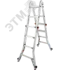 Лестница шарнирная телескопическая с выдвижными боковинами TELEVARIO 4х4
