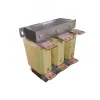 Входной реактор ACL2-5R5-4