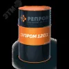 Концентрат минеральной  СОЖ ЭПРОМ 1201, бочка 178 кг (200 л)