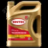 Масло трансмиссионное Sintec Transmission 75W-90 GL-4 4л