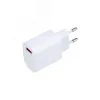 Устройство сетевое зарядное USB 5V, 3 A с Quick charge, белое,