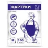 Фартуки полиэтиленовые, 100 шт, синие