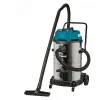 Пылесос для сухой и влажной уборки BORT BSS-2460-STORM