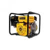 Мотопомпа GP50 (2 600л/мин 8/28м 7лс 3,6л 22,5кг)