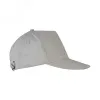 Кепка Бейсболка с мет.застежкой  цв. серый